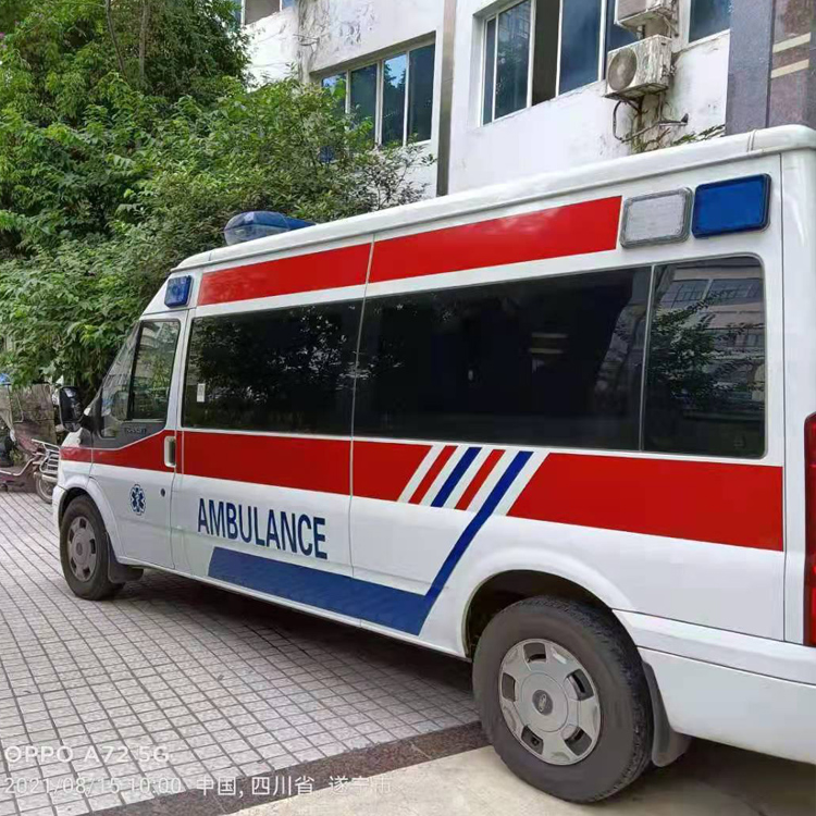 下花园重症转院救护车出租