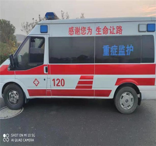 下花园救护车出租服务案例3
